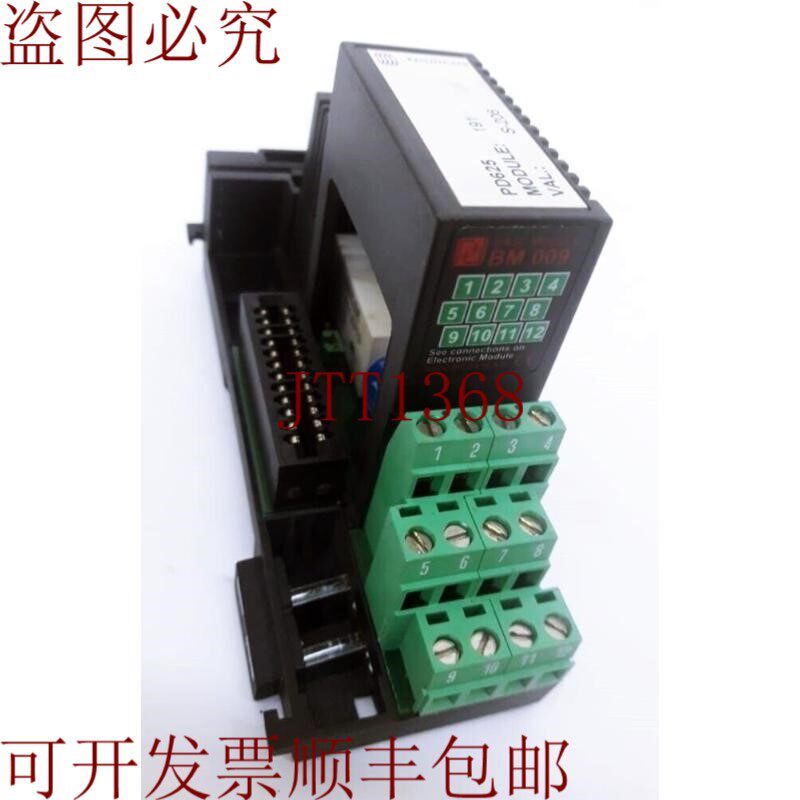 原装供应DAMCOS / 面包车控制模块 / PD625 / BM009