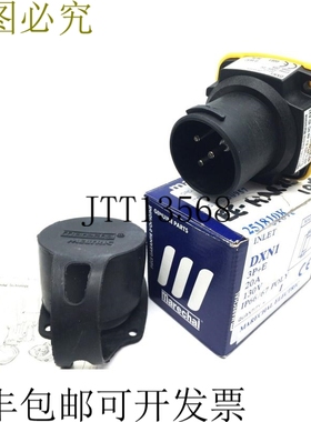 Marechal 251810K插头插头公头 DXN1 3P+E 20A 130VDC 聚酯黑色聚