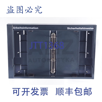 原装供应ARBEITS信息 SIHERHEITSHINWEISE 38421517163 384215171