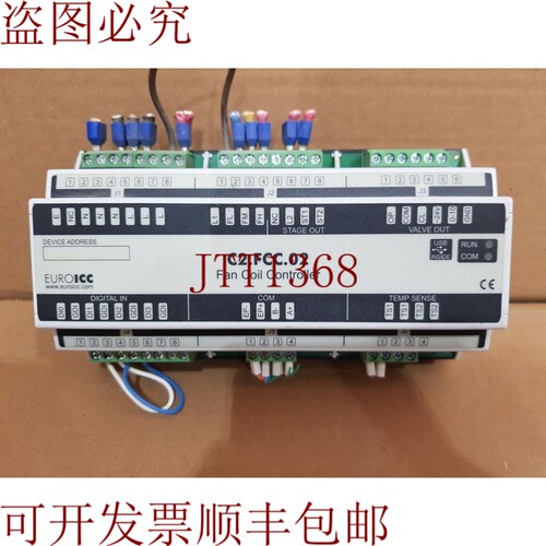 原装供应C2.FCC.02 风扇线圈控制器