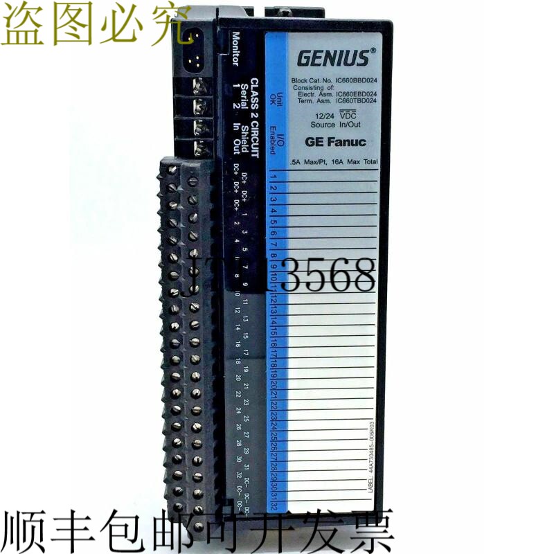 Fanuc Genius IC660BBD024W 电源块 12/24VDC 32PT