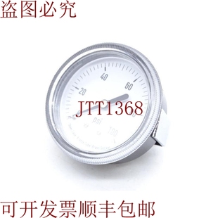 原装 DIO盒 供应固安捷4UA46