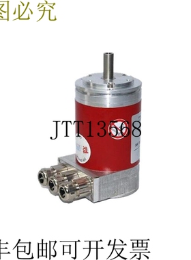 TRCEV65M-02041