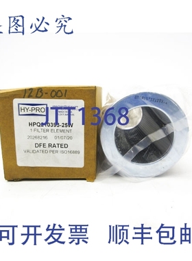 原装供应HY-PRO Q210393-25W NSMP