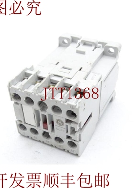 原装供应那是 MC1CB00ATD 那是