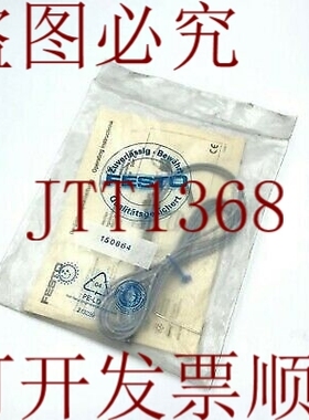 原装供应在这里您可以看到 FESTO SMT-8-PS-K-LED-24 150864