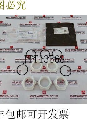 原装供应BEHA HEDO 0201453 泵吸入连接件和缓冲