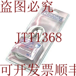 连接器盖 FLS 1.5 RG6 天线盖 接收器 101 供应SCHWAIR 原装