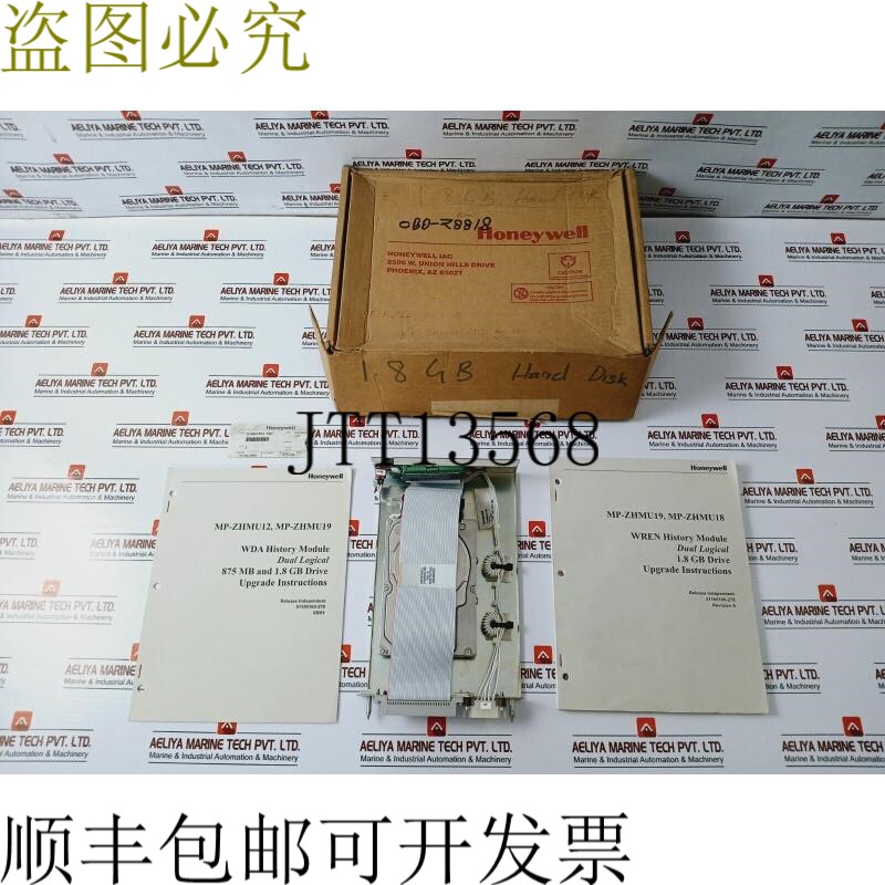 原装供应希捷 ST336607LW Ultra320 SCSI 9V4005-003