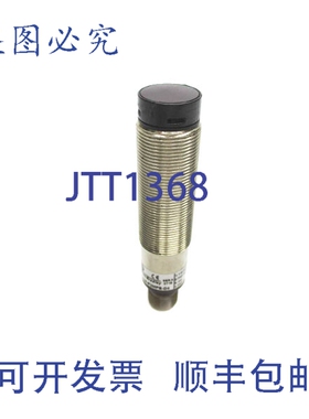 原装供应罗克韦尔AB 42CM-P2MPB-D4 10-30VDC NSNP