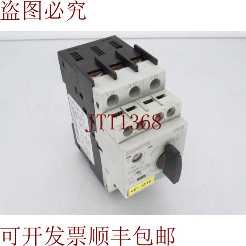 原装供应3RV1021-0JA10