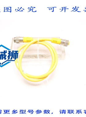 原装供应 特克设备网络线缆集 RSM RKM 56-1M/S3059