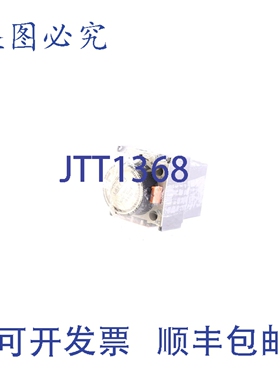 原装供应TELEMECANIQUE LA3 DR4 LA3DR4 023012 10-100s