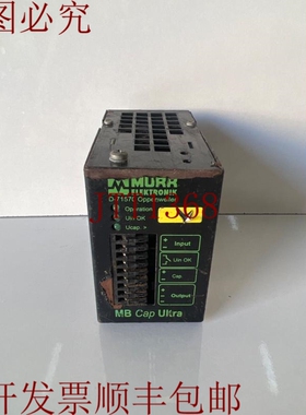 原装供应MURR 电子 MB 帽子 ULTRA 3/24 1A/21S 85460 BUFFER 模
