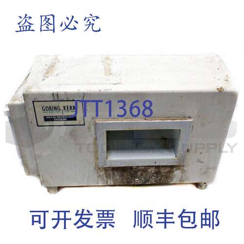供应GORING KERR 探测系统，8 英寸 x 4 英寸 x 14 英寸，无面板