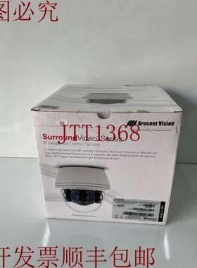 原装供应Arecont Vision AV5585PM SurroundVideo 系列 IP 500-40