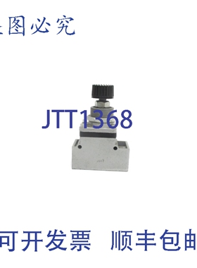 原装供应力士乐 0821200014 UNMP