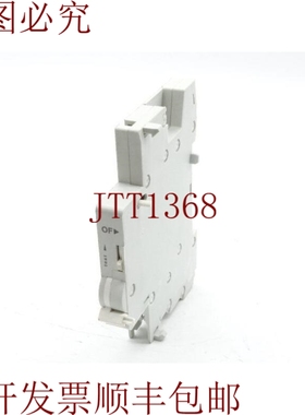 原装供应新陆 意思是  26925