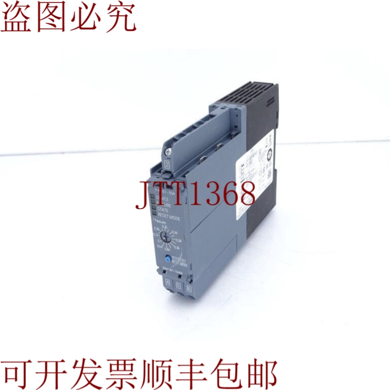 原装供应适用于3RM1301-1AA04