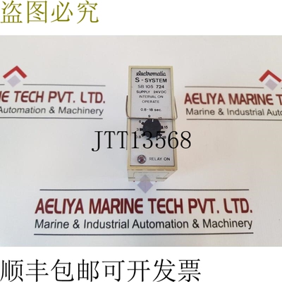 原装供应Electromatic Sb 105 724 间隔时间带底座 0.8-18 秒 24