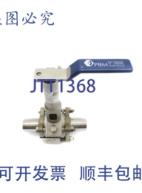 原装供应PBM PBM-1
