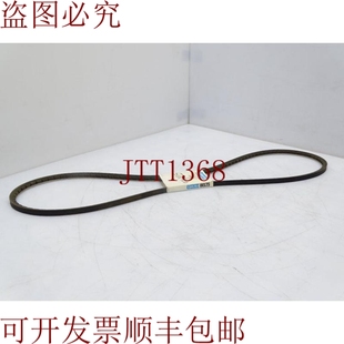 原装 供应这卡莱尔5VX900