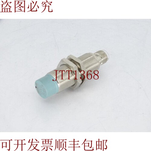 原装供应3RG4023-3AB00