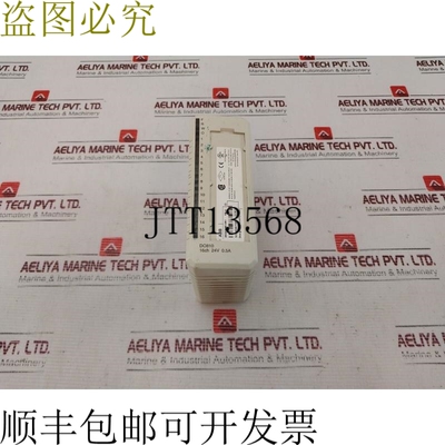 原装供应   DO810 数字输出模块 3bse008510r1