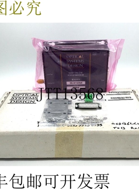 光学系统设计 OSD136LCW RS232 136LC.W/T13/Rx15 8-13V DC 隔离