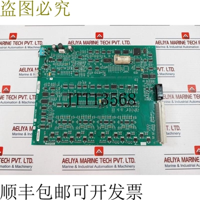 原装供应 a/016 模拟输出板 80363969-150 Rev D1，94V