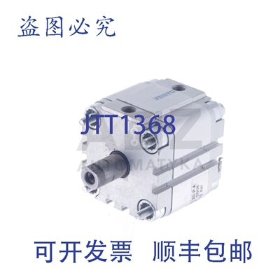 原装供应费斯托 ADVU-50-20-PA ADVU5020PA 156552