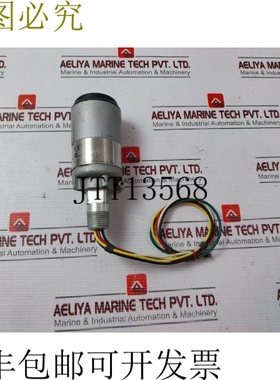 原装供应775XDD11NAWA3WK9 智能无线 Thum 闹钟