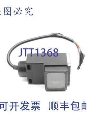 原装供应卡特勒-汉默 1451E-6534 A1 系列 120VAC 3A UNMP