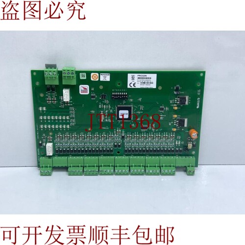 原装供应HYWELL PRO32IN ACC 输入板低音 10290-0000-F REV-C