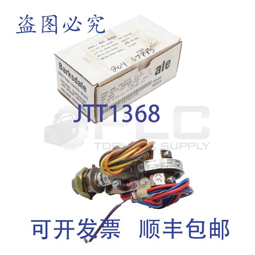 原装供应BARKSDALE B2S-A48SS 电动压力开关 240-4800PSI