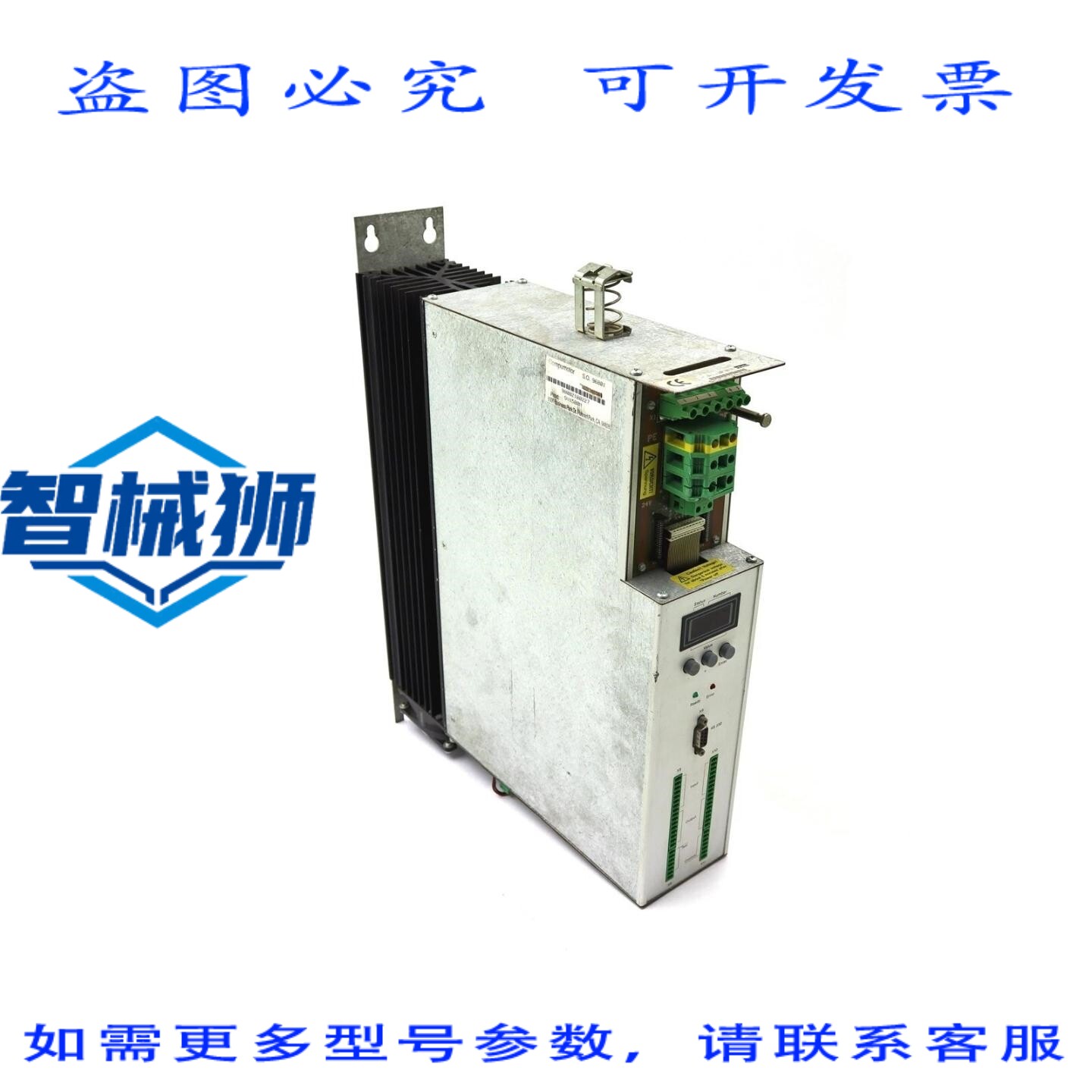 原装供应 PARKER 伺服驱动器 951-200400 SV1500M 缺少