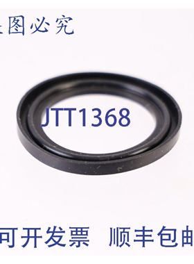 原装供应SPX APV 28542733 KHV-25 PTFE H119954