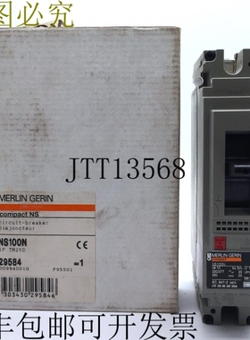 Merlin Gerin 29584 支架 Compact NS100N TMD 25A 1P1D 1P 施耐