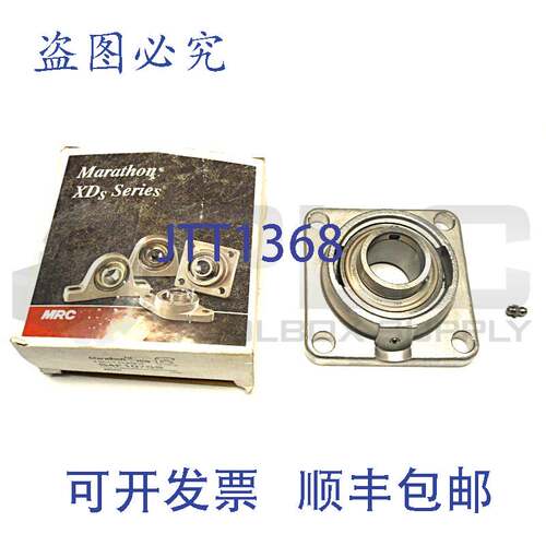 供应 MARATHON S4F107SS 法兰安装滚珠轴承 MRC 1-7/16 英寸