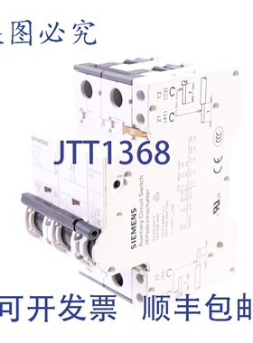 原装供应5SY4203-7 断路器 C3 + 5ST3010.AS