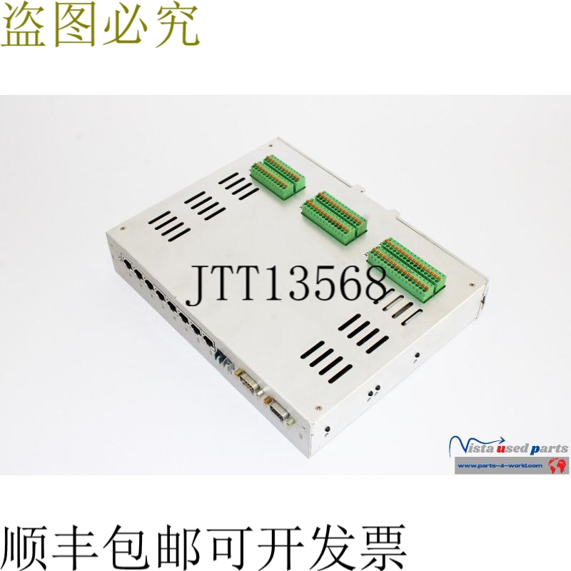 适用于耐施德LPL-SIO1 | 结构1 | 8A20049.00 | UBF1351---/00来