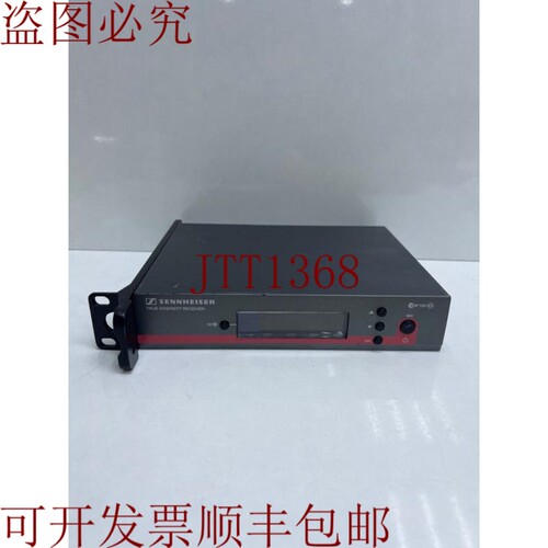 原装供应 EW100 G3 真正分集无线接收器 EM100 - 823-865