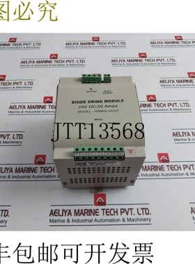 原装供应Nandi Powertronics DRM20-24@A 多层环形模块