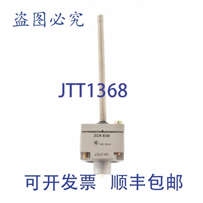 原装供应TELEMECANIQUE ZCK E08 ZCKE08 ZCK-E08 064624