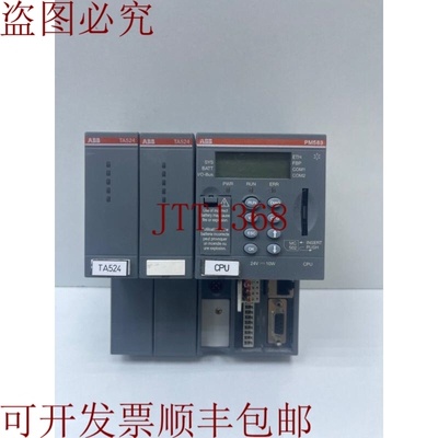 原装供应   CPU PM583-ETH-XC 1SAP340300R0271 和 2x    TA524