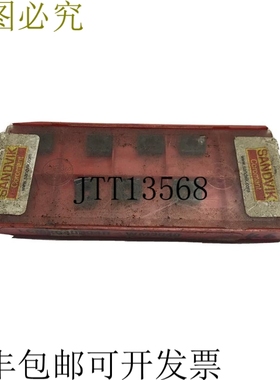 10 件装 Sandvik Coromant LCMX 04 03 04R WM 3040 刀片 1131147