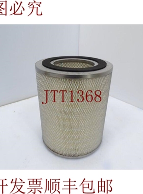 原装供应空气过滤器SCHENCK PROCESS V320012.B01（132959 - 新）