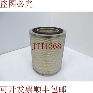 供应空气过滤器SCHENCK 新 PROCESS 132959 V320012.B01 原装