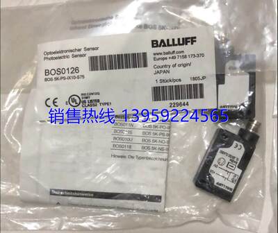 BES R03KC-PSC30B-EV02 BES01WU巴鲁夫传感器