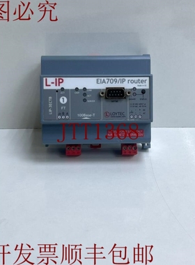 原装供应LIP-3ECTB 罗伊特 ELCTRONICS EIA709/IP 路由器